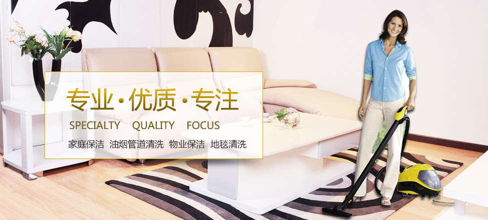 澳门49彩官方网站